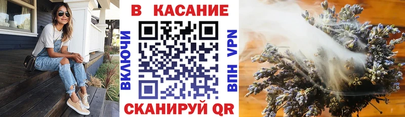 Как найти закладки Салехард КОКАИН A-PVP Гашиш МЕФ