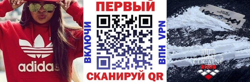 Amphetamine VHQ  хочу   Салехард 