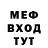 КЕТАМИН VHQ Jelil Abdyllayew
