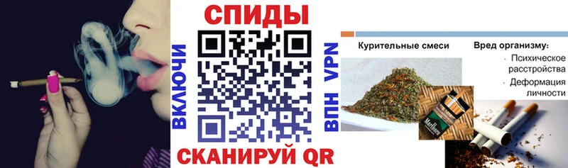 БУТИРАТ жидкий экстази  Салехард 