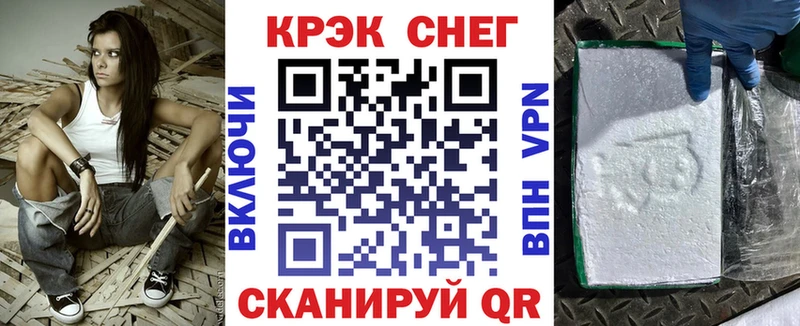 OMG ONION  Салехард  COCAIN 99% 