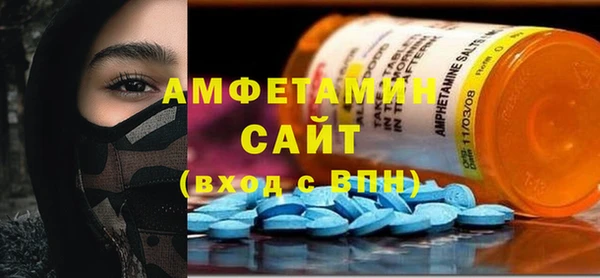 mix Осинники