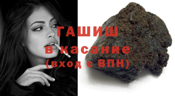 спайс Аркадак
