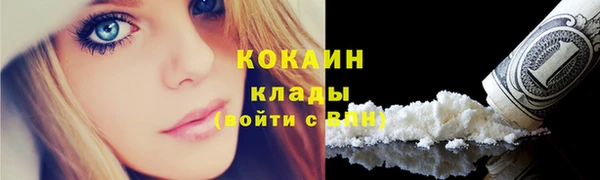 гашик Баксан