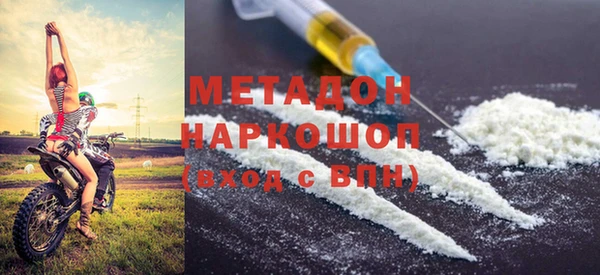гашик Баксан