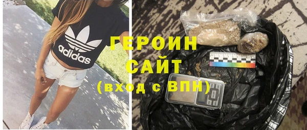 гашик Баксан