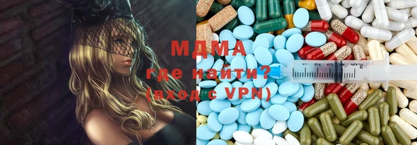 дурь Алексин