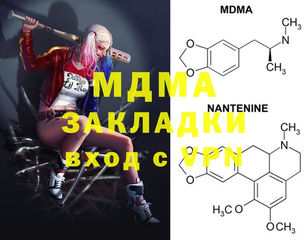 spice Алзамай