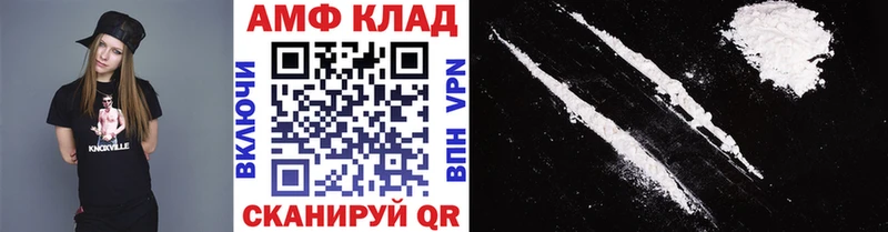 купить наркотики цена  Салехард  Метамфетамин Methamphetamine 